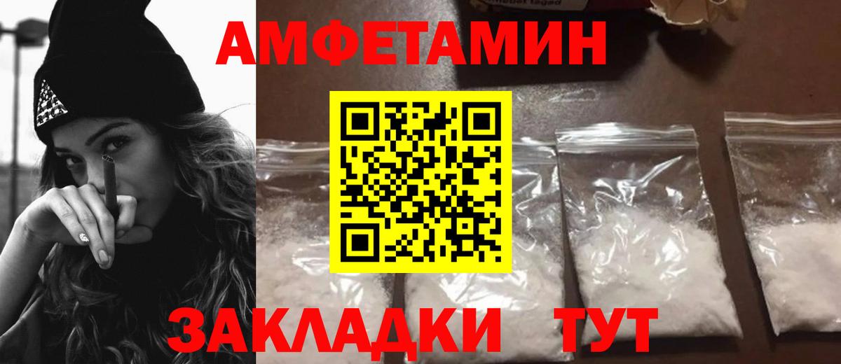 COCAIN  Гашиш  Дзержинский  Alpha PVP СОЛЬ   Конопля  Вейп ТГК  Меф кристаллы  Вход с VPN 