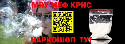 амф Кумертау