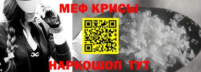 Альфа ПВП Краснознаменск
