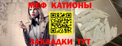 кокаин перу Краснодар