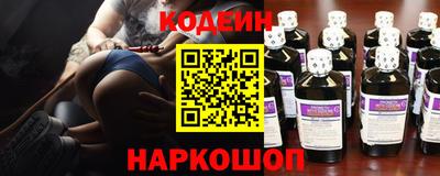Альфа ПВП Краснознаменск