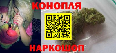 Альфа ПВП Краснознаменск
