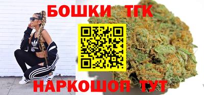 Альфа ПВП Краснознаменск
