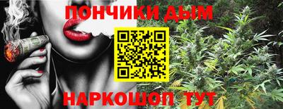 наркотики Кулебаки