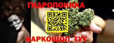 героин Краснокаменск
