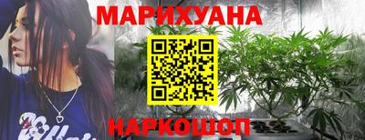 кокаин перу Краснодар