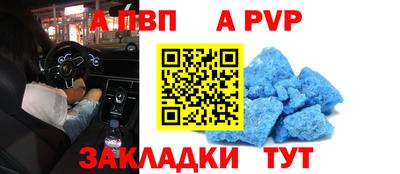 кокаин перу Краснодар