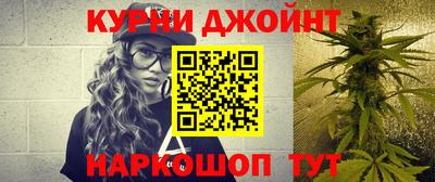 Альфа ПВП Краснознаменск