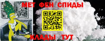 кокаин перу Краснодар