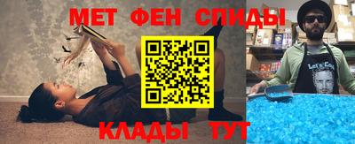 героин Краснокаменск