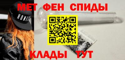 Альфа ПВП Краснознаменск