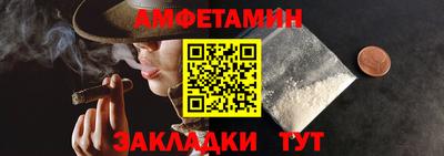 Альфа ПВП Краснознаменск