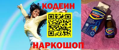 Альфа ПВП Краснознаменск