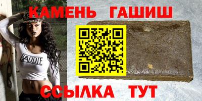 кокаин перу Краснодар