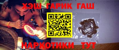 кокаин перу Краснодар