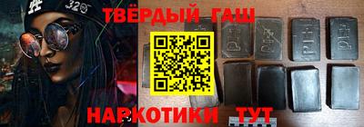 Альфа ПВП Краснознаменск