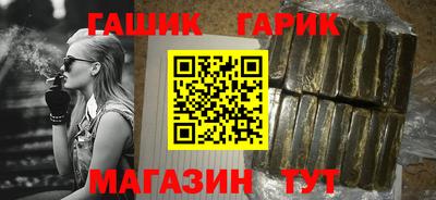 кокаин перу Краснодар
