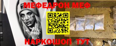 Альфа ПВП Краснознаменск