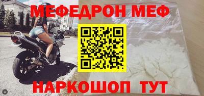 амф Кумертау