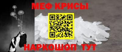 героин Краснокаменск